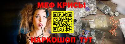 каннабис Шахты