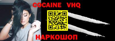 PSILOCYBIN Шелехов