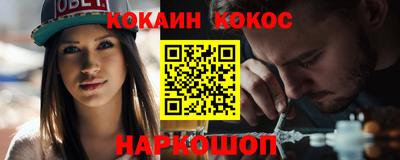 каннабис Шахты