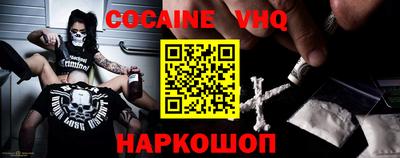 PSILOCYBIN Шелехов