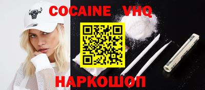каннабис Шахты