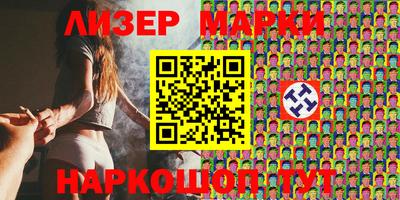 каннабис Шахты