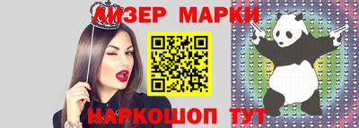 каннабис Шахты