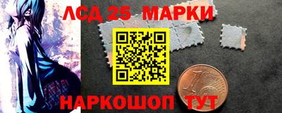 каннабис Шахты