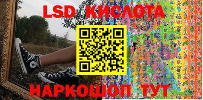 каннабис Шахты