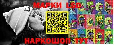каннабис Шахты