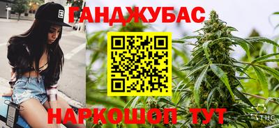 PSILOCYBIN Шелехов