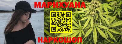 PSILOCYBIN Шелехов