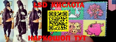 каннабис Шахты
