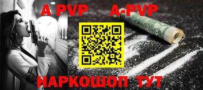 каннабис Шахты