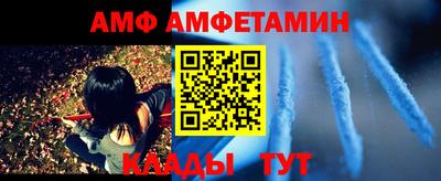 каннабис Шахты