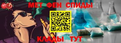 каннабис Шахты