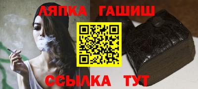 каннабис Шахты