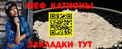 каннабис Шахты