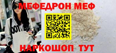 каннабис Шахты