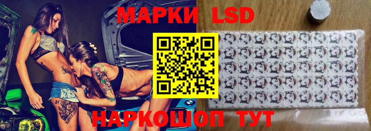 COCAIN  Ачхой-Мартан  Меф МЯУ МЯУ   ГАШ  МДМА  Конопля  Вход с VPN 